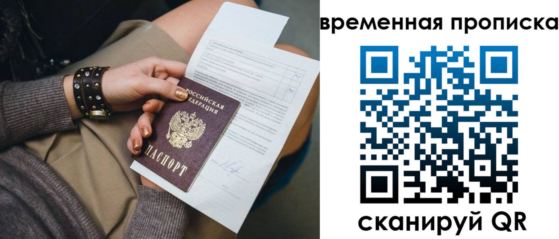 форма 3 в Луховицах